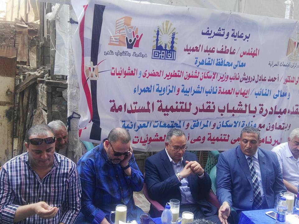 ”عمر وطني” يبحث سبل تطوير المناطق العشوائية بـ”الشرابية”