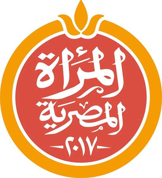مكافحه العنف ضد المرأه بحي الأسمرات