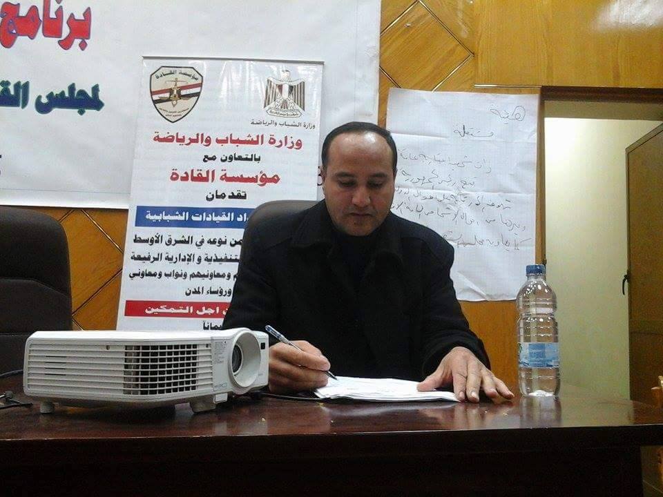 تعيين ”المغاورى سليمان” نائبا لرئيس مدينة السنطة بالغربية