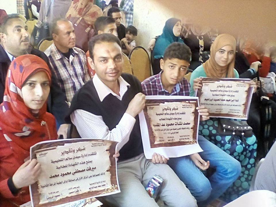 تعليم كفر الشبخ: نماذج بالتعليم المجتمعي بسيدي سالم تستحق الفخر..