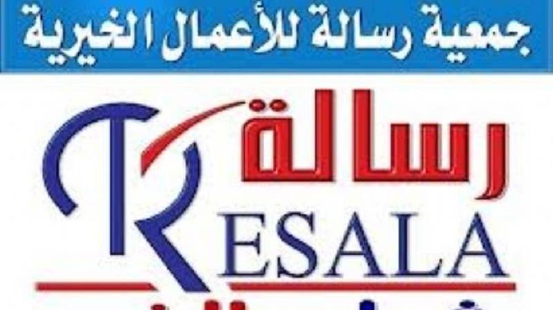 رساله : غدا توزيع 2مليون قطعة لملابس على الفقراء فى جميع محافظات مصر