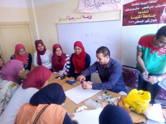 البيئة تشارك بقافلة توعوية بالمنيا