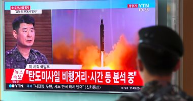 الفرق بين القنبلة النووية والهيدروجينية بعد اختبار كوريا الشمالية