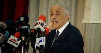 تعرف على أهم ما جاء في مؤتمر وزير التربية والتعليم الذي عقده اليوم