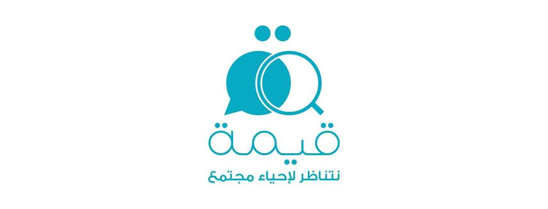 السبت.. ندوة حول ”ترسيخ ثقافة المناظرات في مصر” بساقية الصاوي