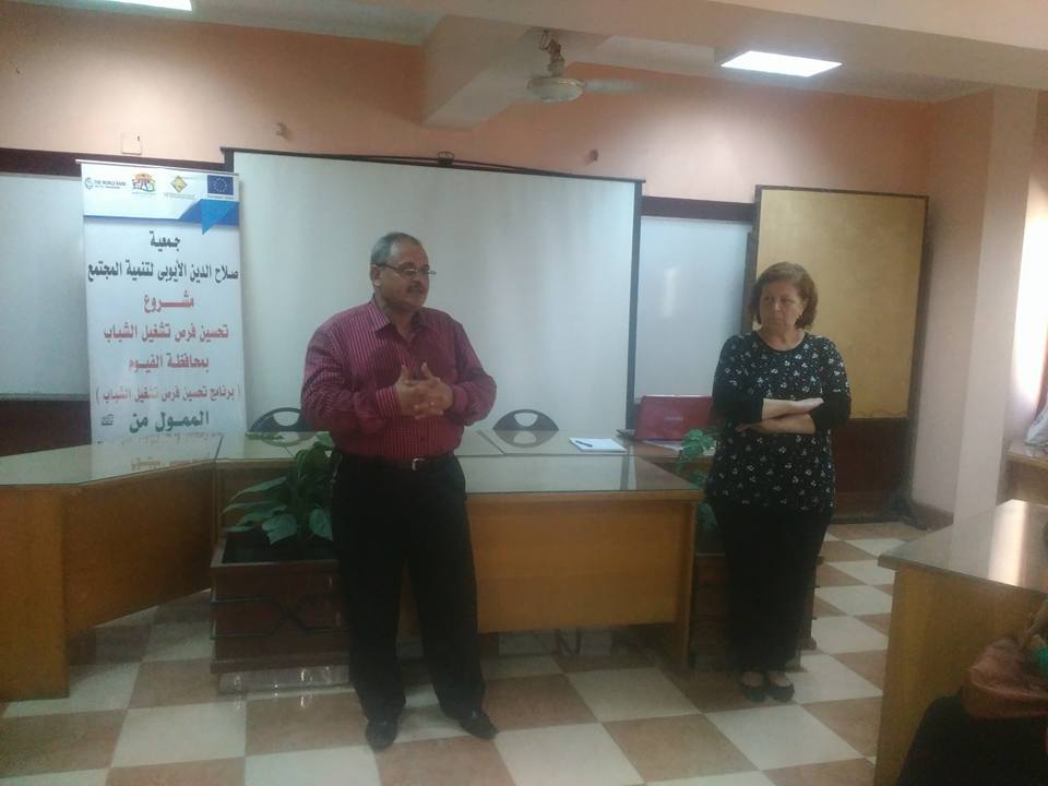 انطلاق اولى فعاليات الدورة التدريبية لتأهيل الشباب لسوق العمل بمركز النيل للاعلام بالفيوم