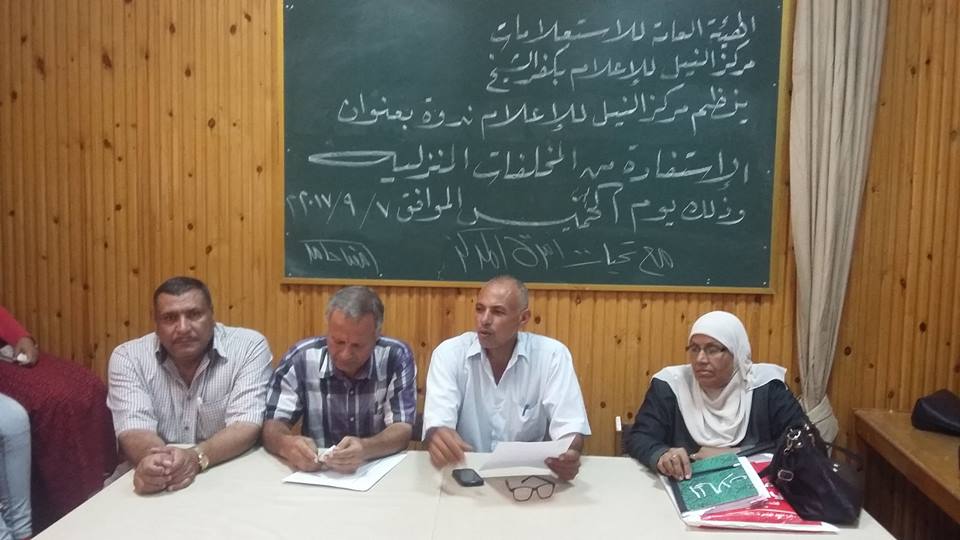 ” الاستفادة من المخلفات المنزلية ” بإعلام كفر الشيخ