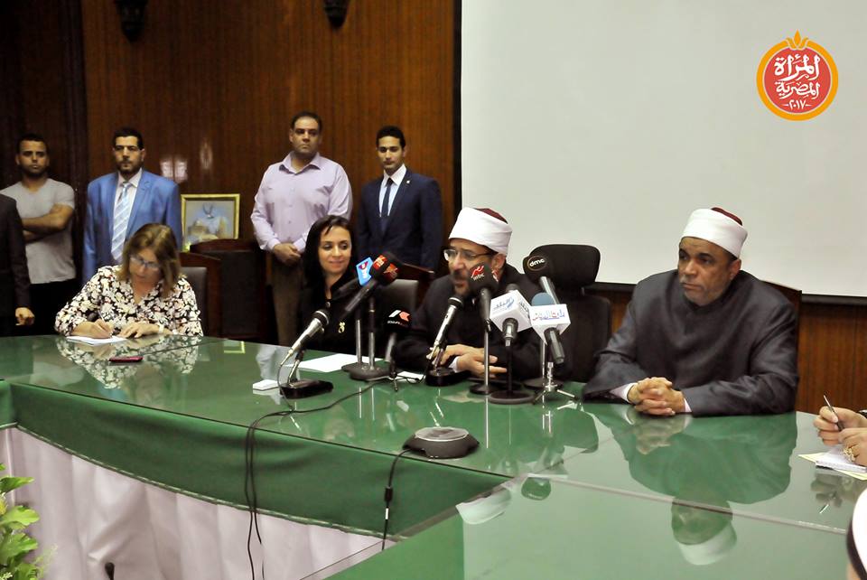فعاليات توقيع بروتوكول تعاون القومي للمرأة مع وزير الاوقاف