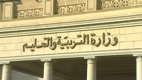 طوارئ في التعليم قبل انطلاق ماراثون العام الجديد