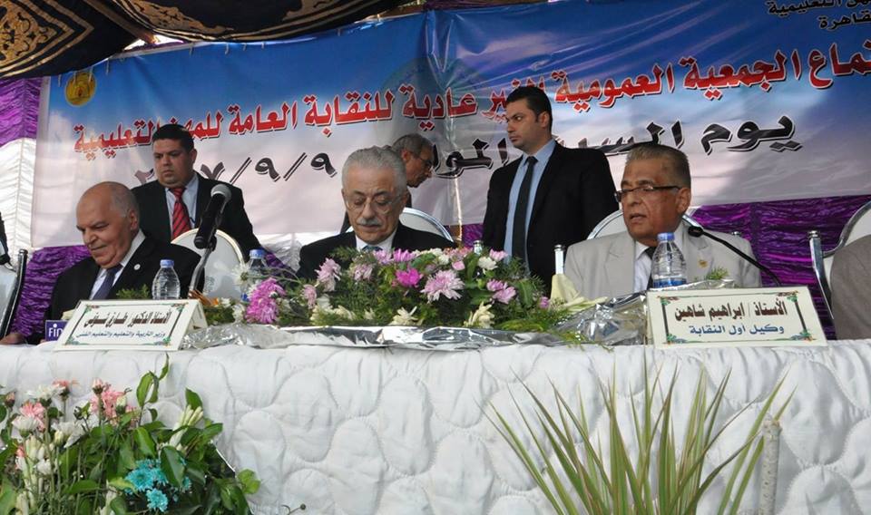 شوقى : الاهتمام بالمعلم يعد من أولويات الوزارة للارتقاء به ماديًا واجتماعيًا وأدبيًا