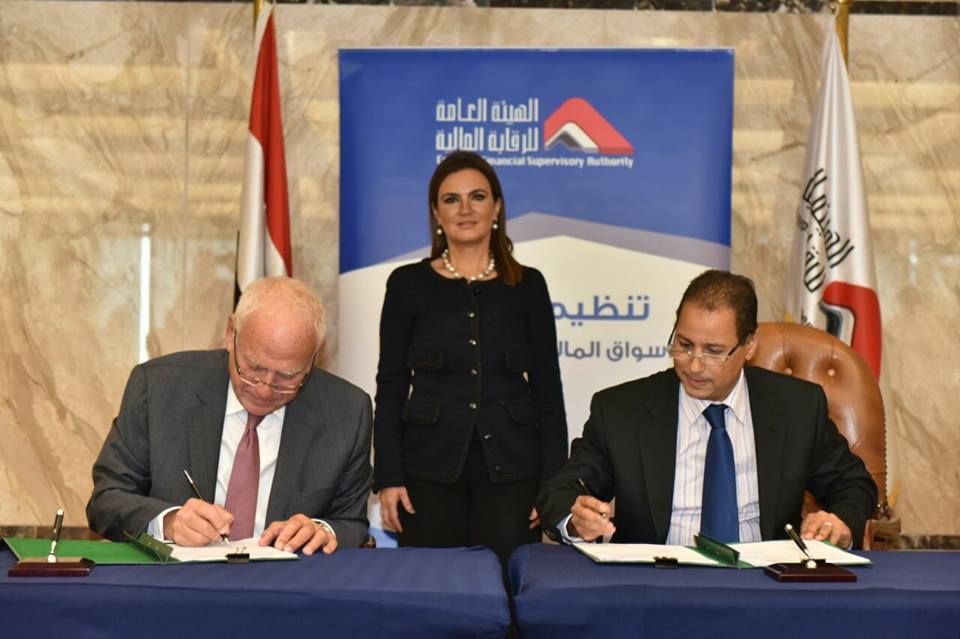  نصر تشهد توقيع اتفاق بين الهيئة العامة للرقابة المالية والشركة المصرية للاستعلام الائتماني