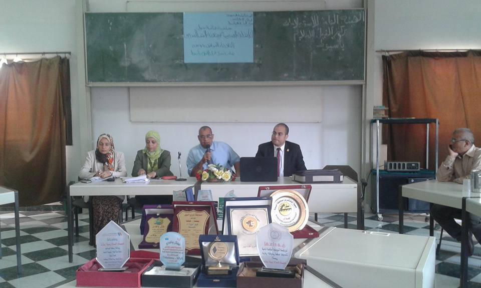 حلقة نقاشية بمركز النيل للإعلام باسيوط حول الأنشطة المدرسية