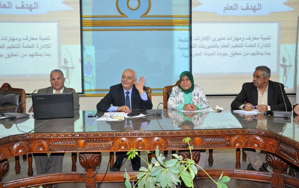 التعليم تعقد ورشة عمل لتحديد المهام الوظيفية لمديري إدارات التعليم العام
