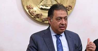 وزير الصحة يتوجه لمحافظة البحيرة لتفقد المستشفيات الجارى افتتاحها