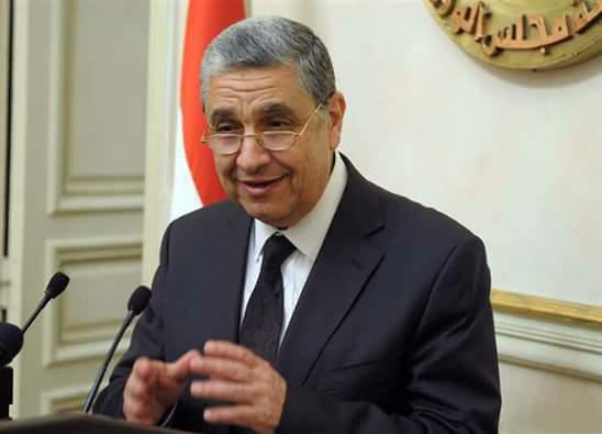 وزير الكهرباء يشارك فى فعاليات الدورة الـ (61) للمؤتمر العام للوكالة الدولية للطاقة الذرية غدا