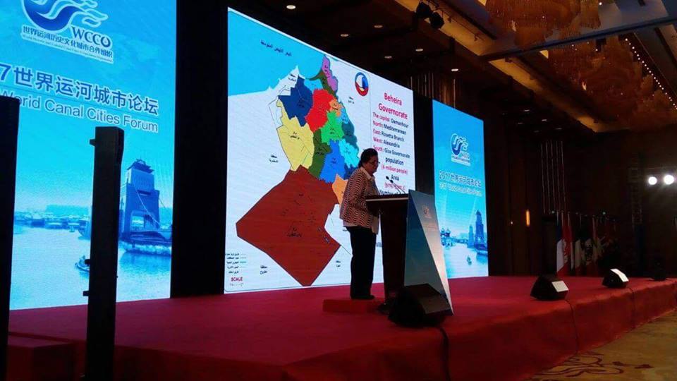 تعيين المهندسة ” نادية عبده “ إستشاري هام لمنظمة المدن ذات القنوات المائية
