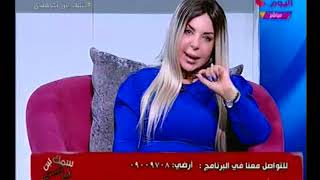 بالفيديو | استغاثة طفل ضحية التأمين الصحي بالسيسي