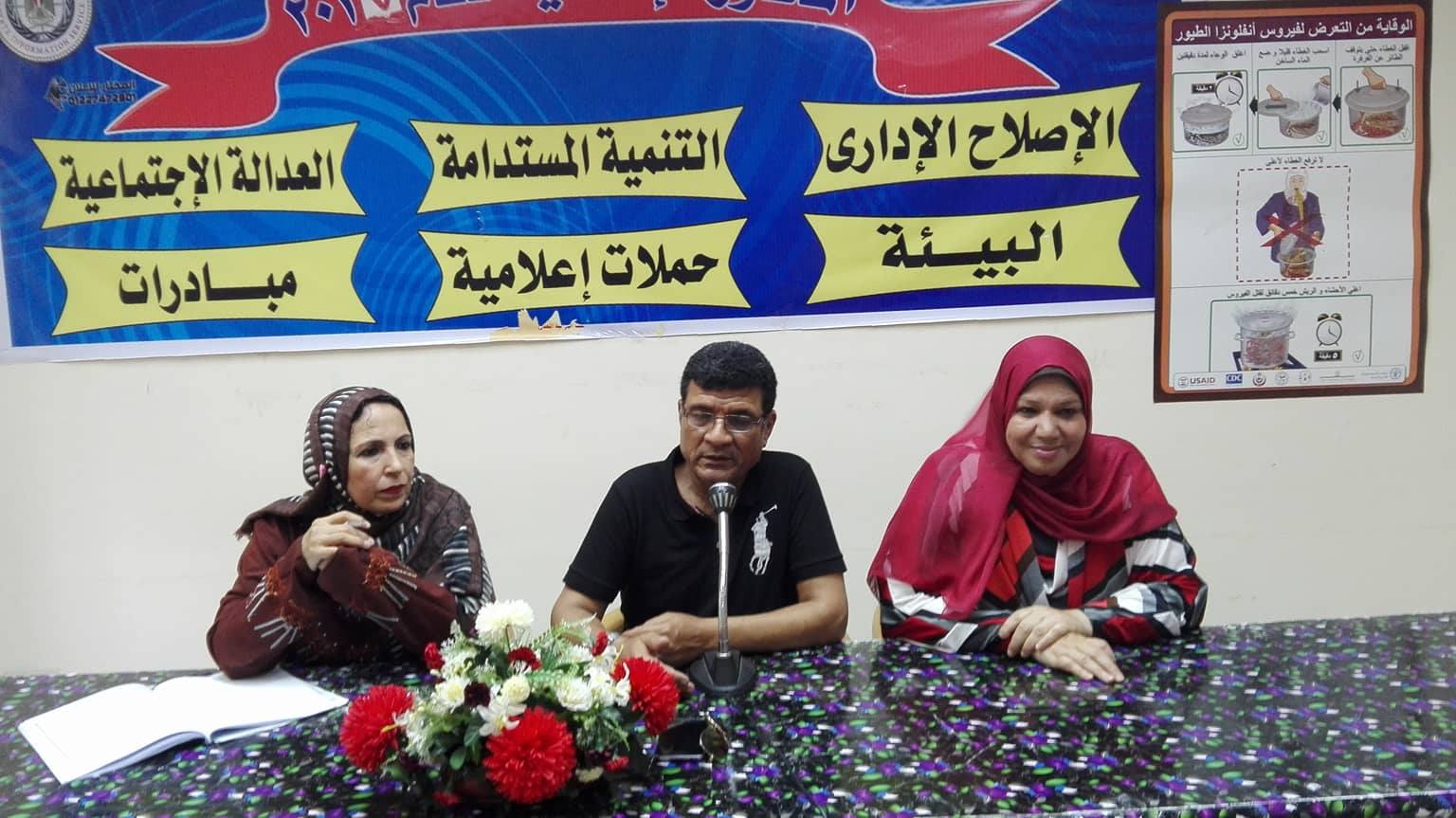 ندوة ”دراسة تحليلية فى الاستقلال الاقتصادي المصرى” بإعلام السويس