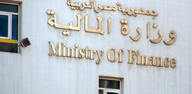 وزارة المالية تخطط لطرح فكة بقيمة 100 مليون جنيه من العملات المعدنية