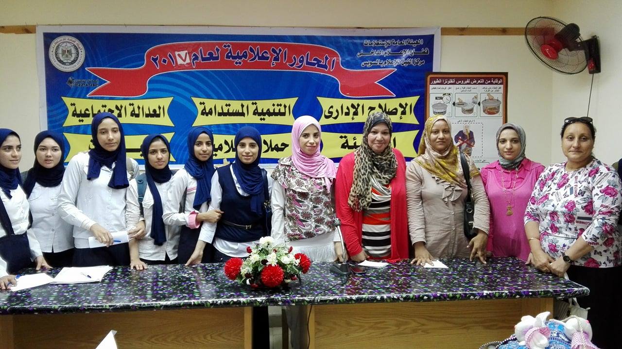 القادة بالسويس تطلق مبادرة ” باب رزق  ”