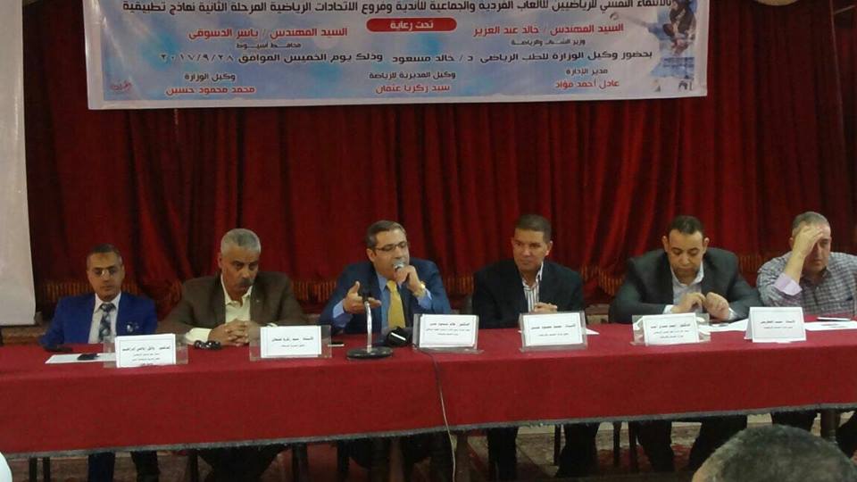 بدء فعاليات المرحلة الثانية لورش عمل في الاعداد النفسي الرياضي