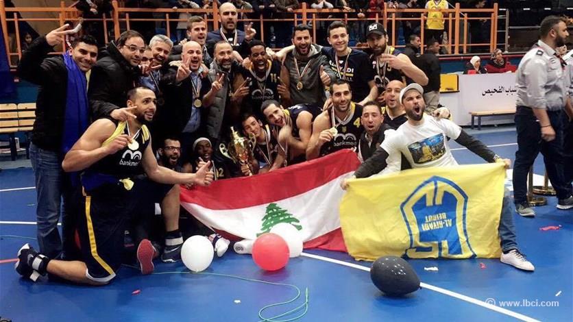 الرياضي اللبناني يحرز لقبه الثاني ببطولة أندية آسيا لكرة السلة