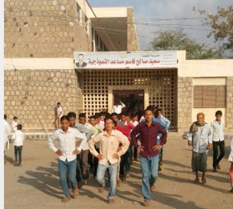 الحكومة اليمنية تبدأ فى تهيئة مدارس مدينة تعز للعام الدراسى الجديد
