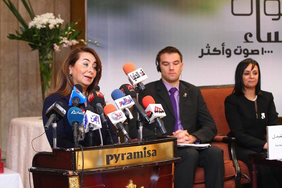 غادة والي : نساند كل مؤسسات المجتمع المدني المعنية بتمكين المرأة