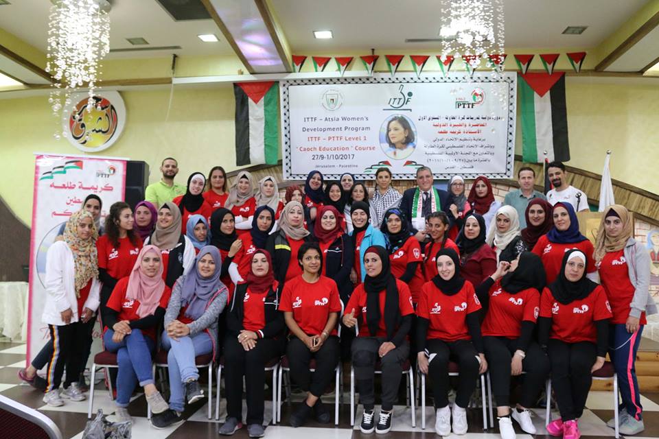 غدا .. ختام دورة المدربات الدولية لكرة الطاولة في رام الله