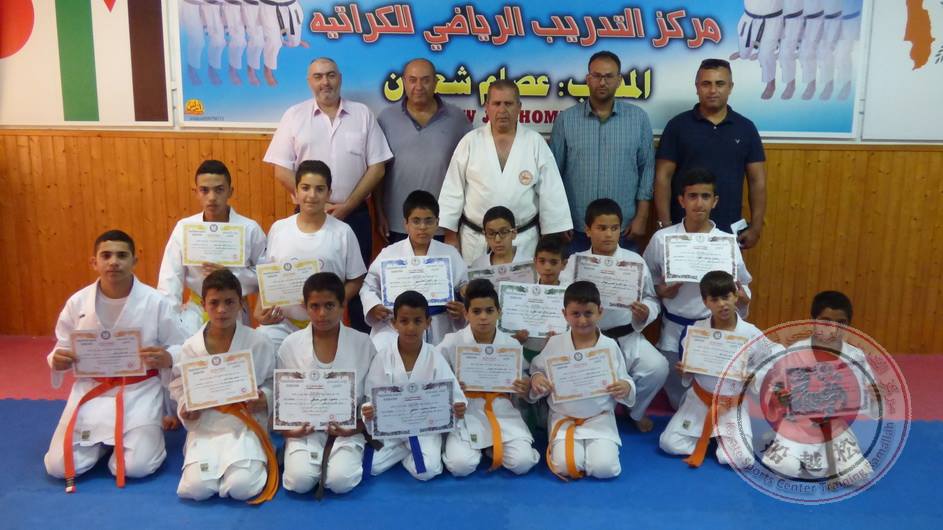 مركز التدريب الرياضي برام الله يخرج دفعة جديدة من لاعبي الكاراتيه