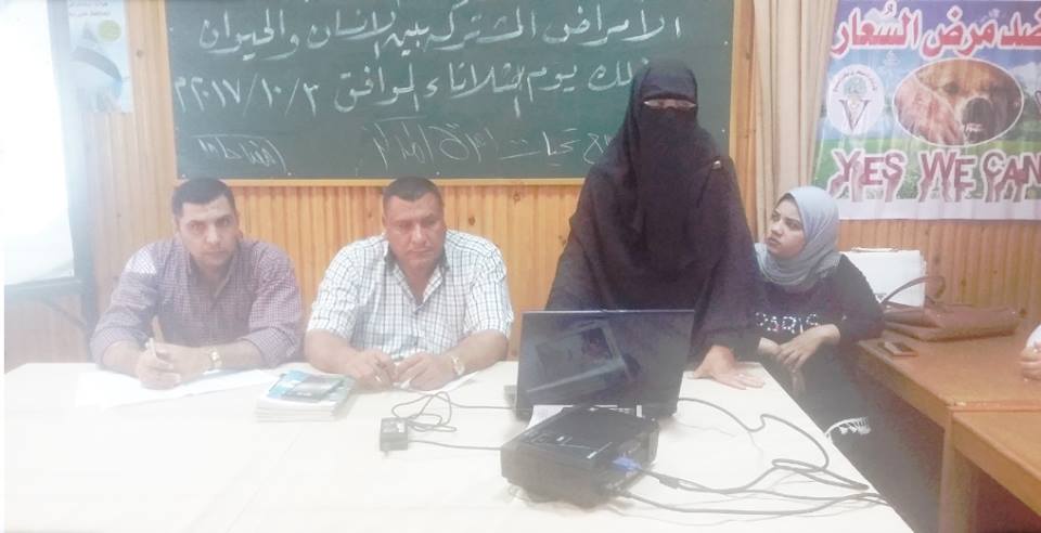 ” الامراض المشتركة بين الانسان والحيوان ” بإعلام كفر الشيخ