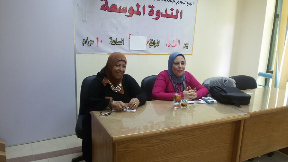 ”بناء الثقة بالنفس” بإعلام السويس