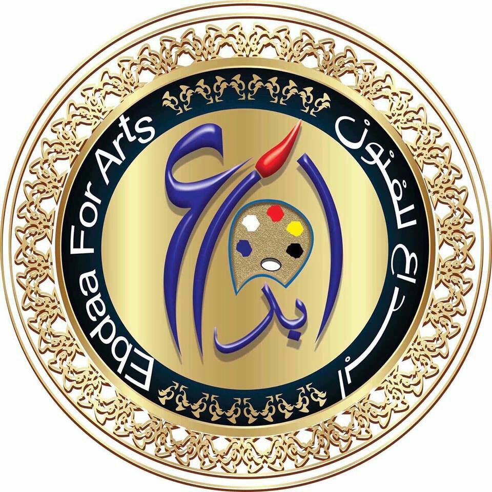 انطلاق ”ملتقي ابداع الدولي للفنون التشكيلية” بمشاركة 93 فناناً عربياً و120 مصرياً