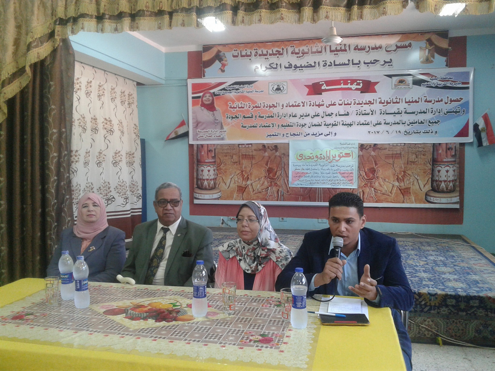 ” أكتوبر وإرادة التحدى” بإعلام المنيا
