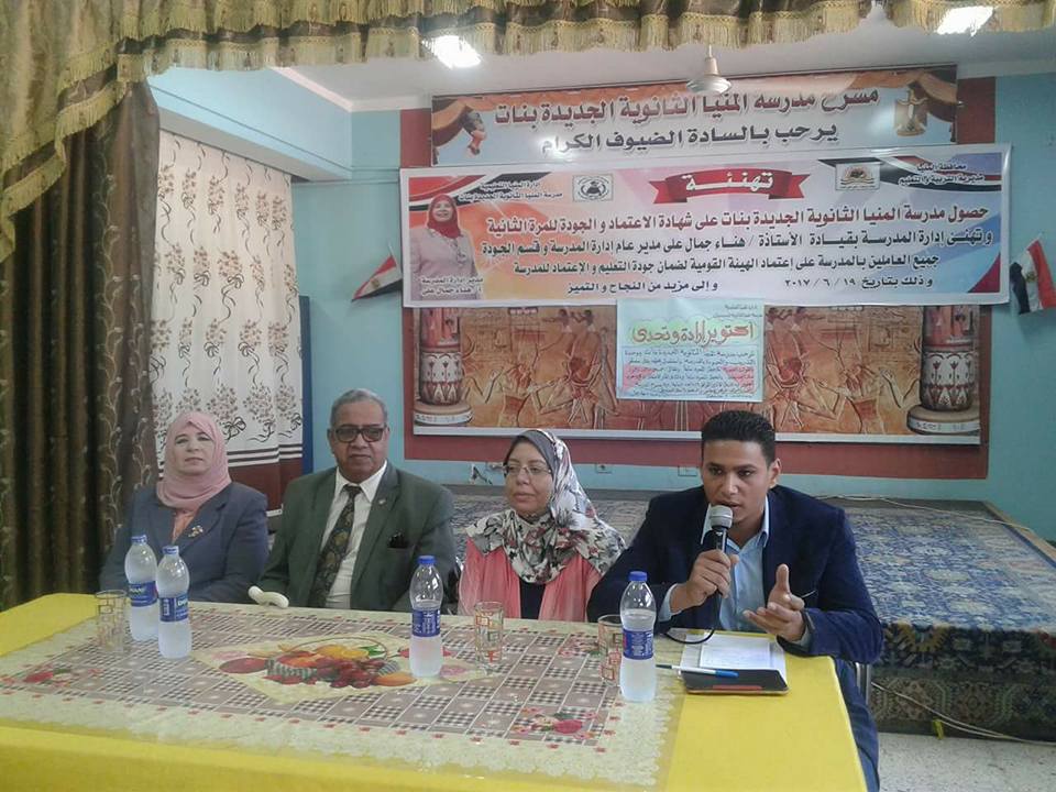 ندوة إعلامية موسعة بعنوان ” أكتوبر وإرادة التحدى بالثانوية الجديدة بنات بالمنيا