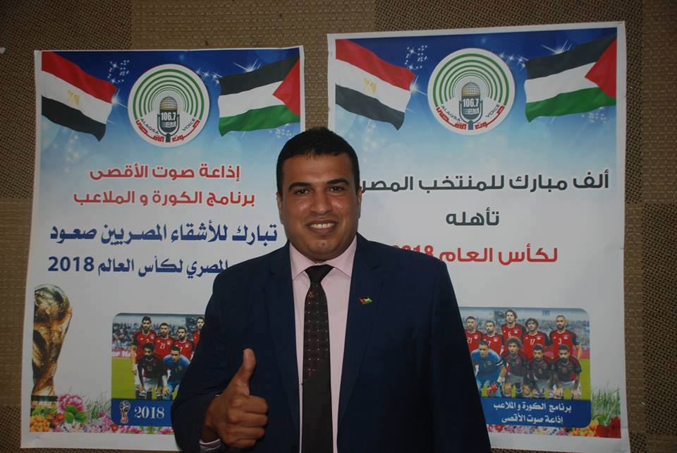 برنامج ”الكورة والملاعب” يحتفي بصعود ”المنتخب المصري” للمونديال