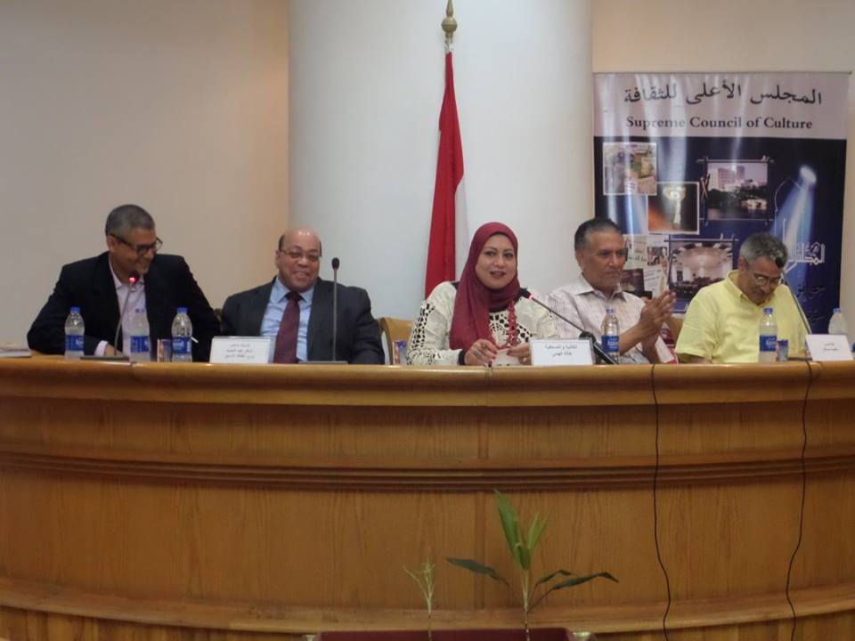 ”أدب المصريين .. شهادات ورؤى” بالأعلى للثقافة