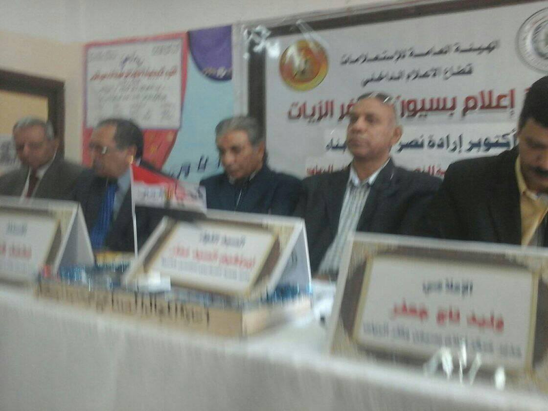 حماة الوطن والعسكريين المتقاعدين يحتفلان بذكرى ملحمة اكتوبر