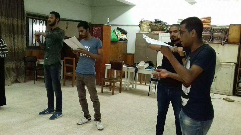 حديقة الغرباء عرض مسرحى لقصر احمد بهاء أسيوط