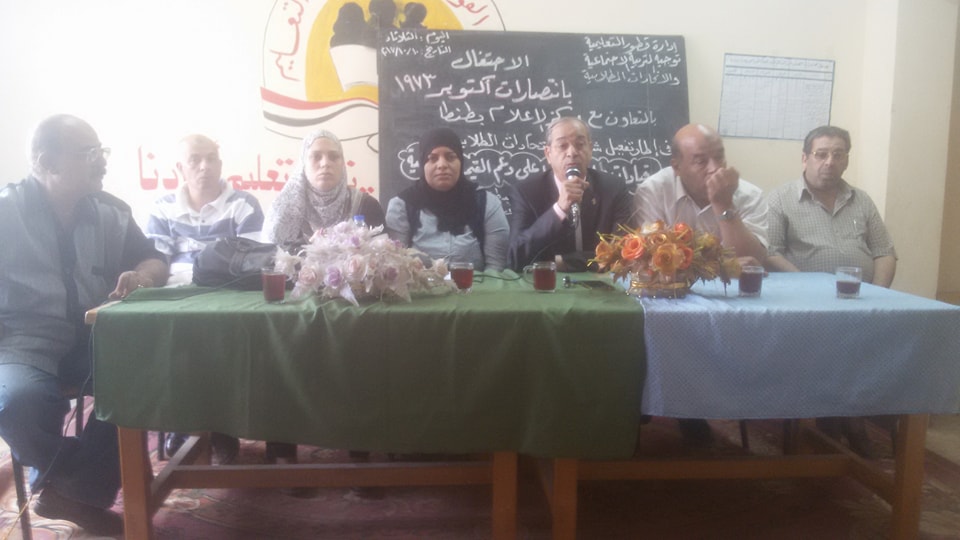 ثاني فعاليات مبادرة الاحتفال بأكتوبر بمدرسة ابشواي الثانوية بطنطا