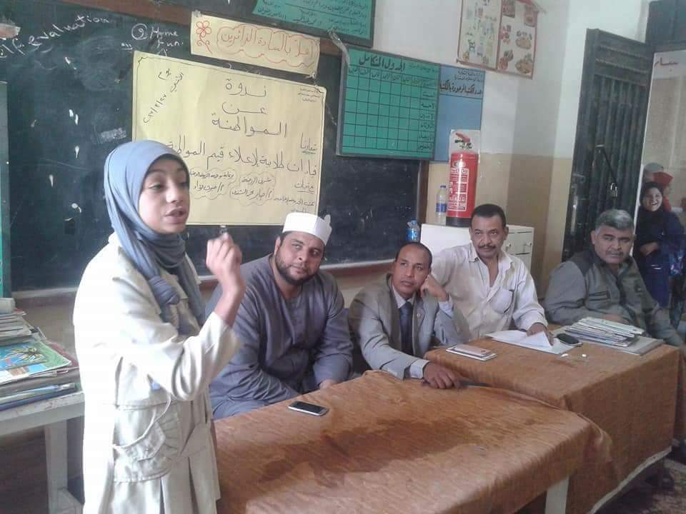محاضرة تثقيفية عن التمسك بالقيم بثقافة ساقلته بسوهاج