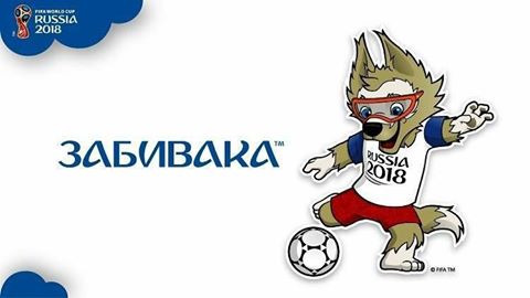 القمة نيوز ترصد لكم المنتخبات المتآهلة رسمية لكأس العالم 2018