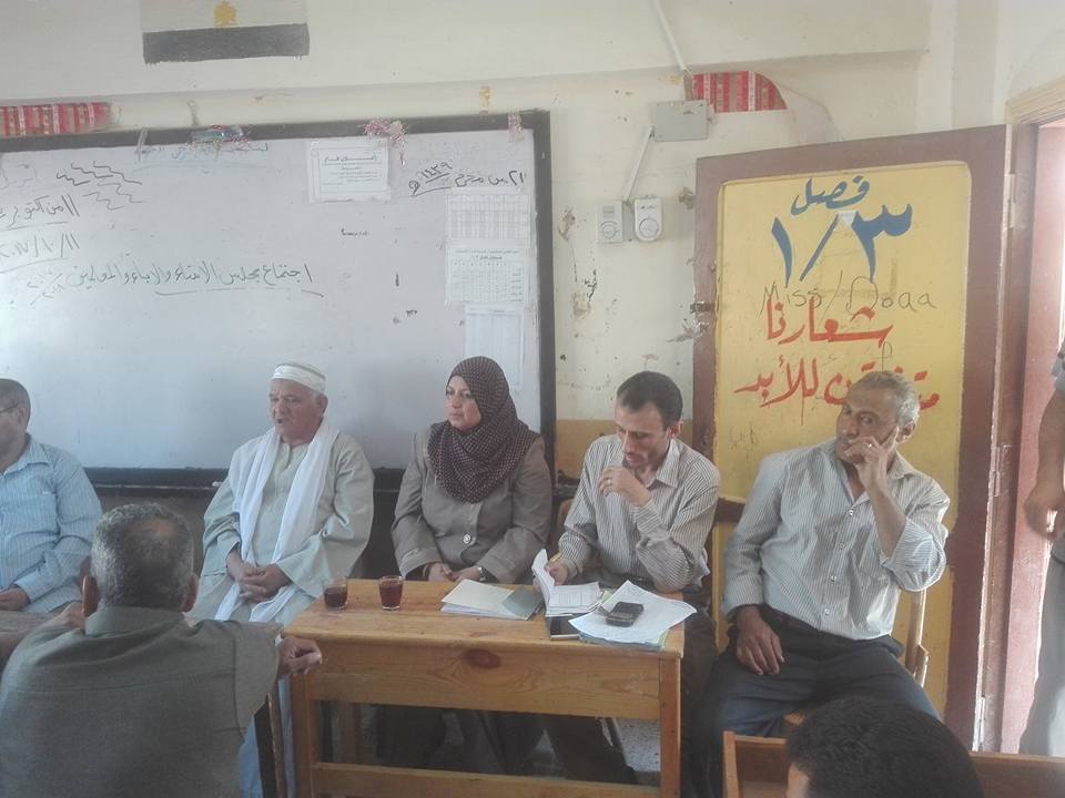 جمعية عمومية لمجلس الأمناء والآباء والمعلمين ببني سويف