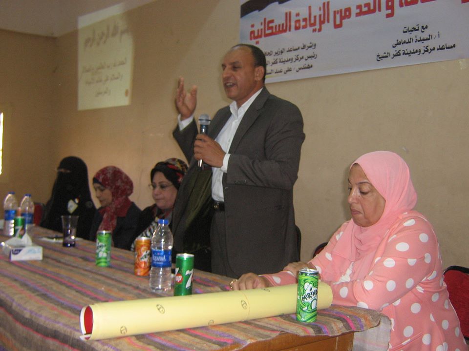 حملة بعنوان معا للحفاظ على البيئة بإعلام كفر الشيخ