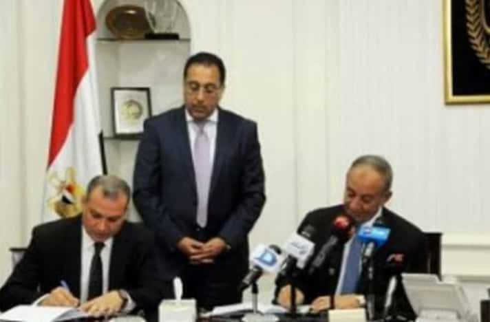 توقيع اتفاقيتي تعاون بين صندوق تطوير المناطق العشوائية ومحافظة البحر الأحمر