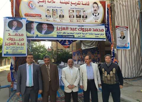 بالأرقام .. ننشر نتائج التجديد النصفي لأطباء كفر الشيخ