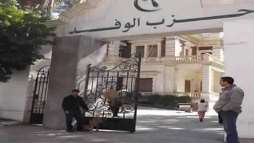  الأحزاب المصرية بين الضعف والهوان 