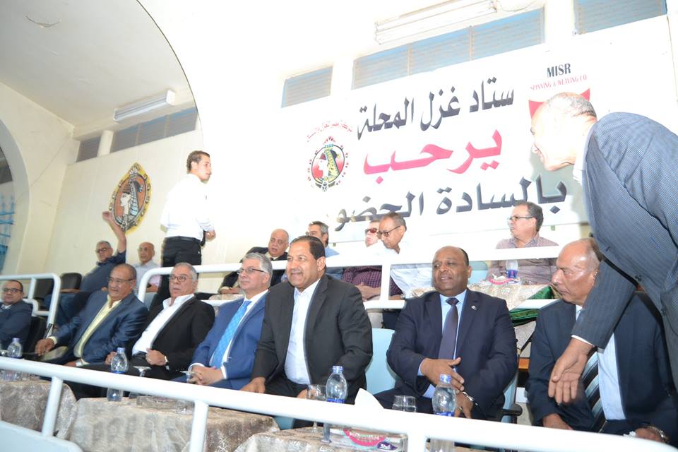محافظ الغربية يحضر مباراة كرة القدم بين فريقى طنطا والزمالك 