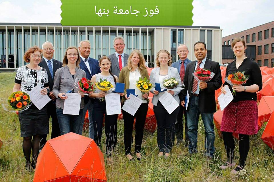 جائزة فوردر برايس للدكتور جمال وارث بجامعة بنها