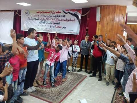 تواصل تنفيذ البرنامج التثقيفى التدريبي لاعضاء برلمان الطلائع بأسيوط